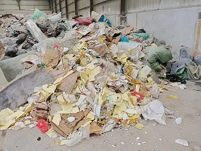 一般工業(yè)固體廢物處理,危險廢物處理 一般工業(yè)固體廢物處理,危險廢物處理