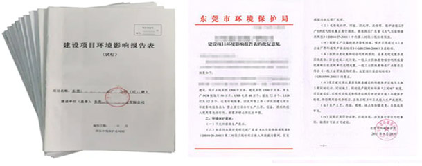 http://www.xjbzgl.com/eia/ http://www.xjbzgl.com/eia/